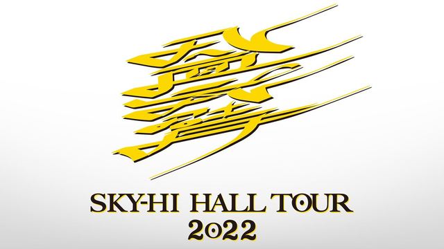 『SKY-HI HALL TOUR 2022 -八面六臂-』ロゴ