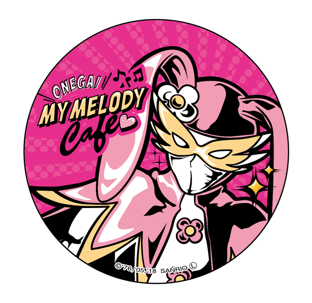 ©1976, 2005, 2018 SANRIO CO., LTD. APPROVAL NO.S592651