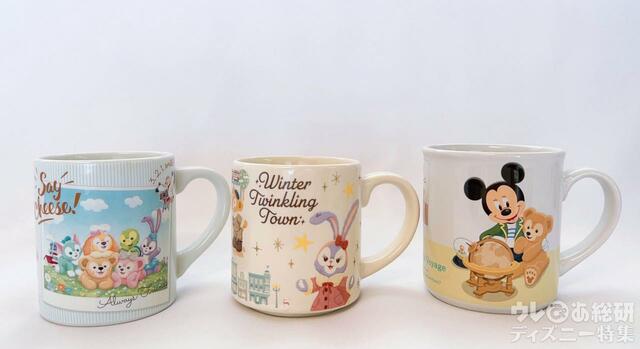 「 ダッフィー＆フレンズのウィンター・トゥインクリング・タウン」スーベニアカップ