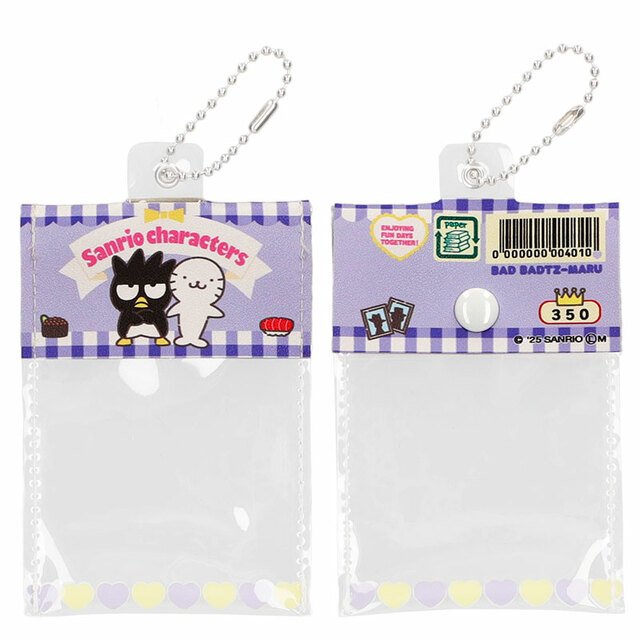 サンリオキャラクターズ PKG風ミニ小物入れ2(全5種)　バッドばつ丸