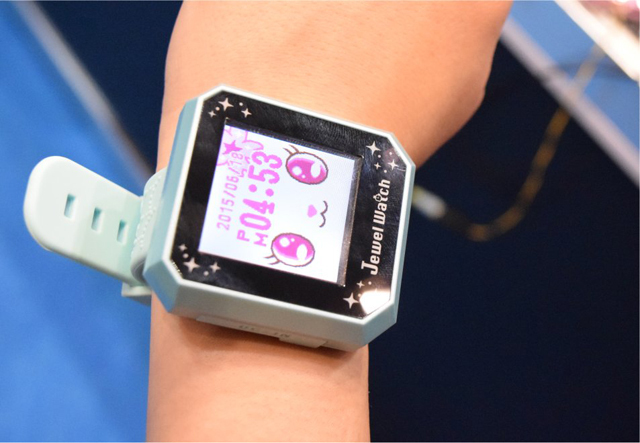 セガトイズ『ジュエルウォッチ』