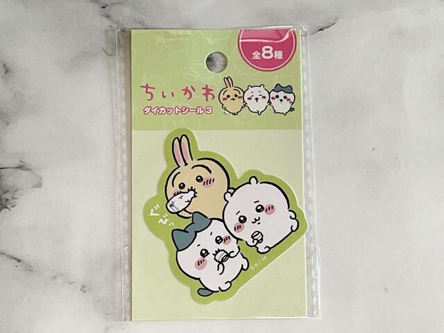 【100円ちいかわ雑貨】仲良しトリオも♪