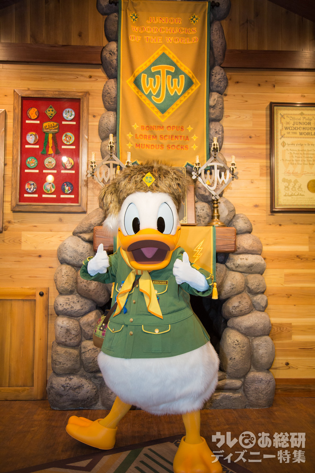 ウッドチャック・グリーティングトレイル|東京ディズニーランド