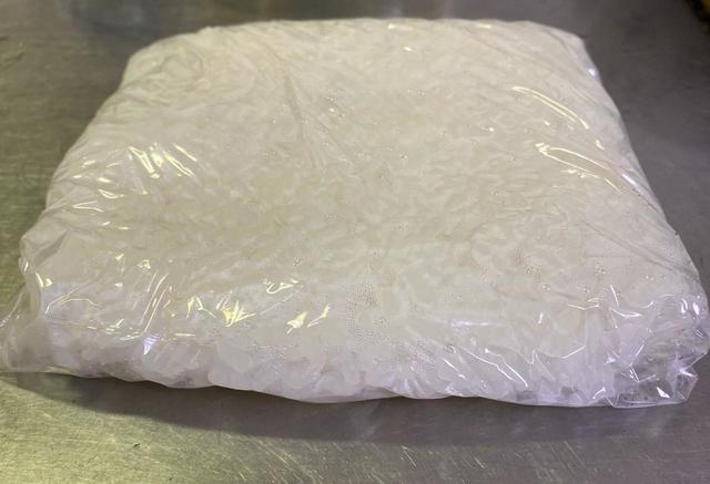 2cmほどの厚みにした状態