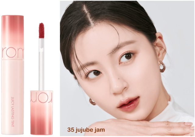 ★日本限定カラー「#35 bare jujube jam」熟した柿のような深みのあるレッドブラウンカラー【rom&nd（ロムアンド）】ジューシーラスティングティント：1,320円（税込）