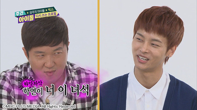 DATV『週刊K-POPアイドル』　VIXX