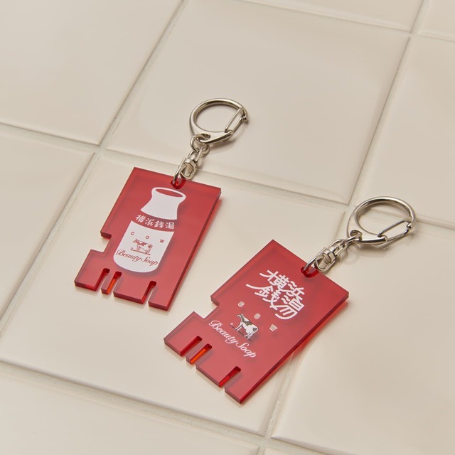 【赤箱 AWA-YA in YOKOHAMA】赤箱と横浜銭湯とのコラボアクリルキーホルダー（先着順）