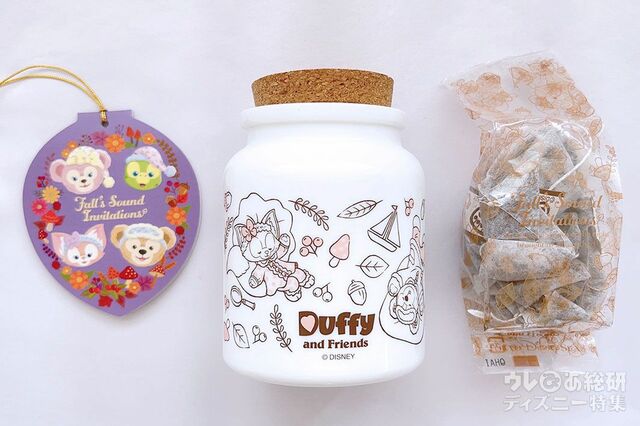 「ダッフィー＆フレンズのフォールズ・サウンド・インビテーション」セイロンティー カフェインレス