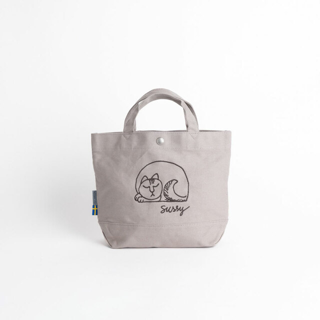 【リサ・ラーソン「スッシーの刺繍ミニトート」】やさしいニュアンスの「グレー」