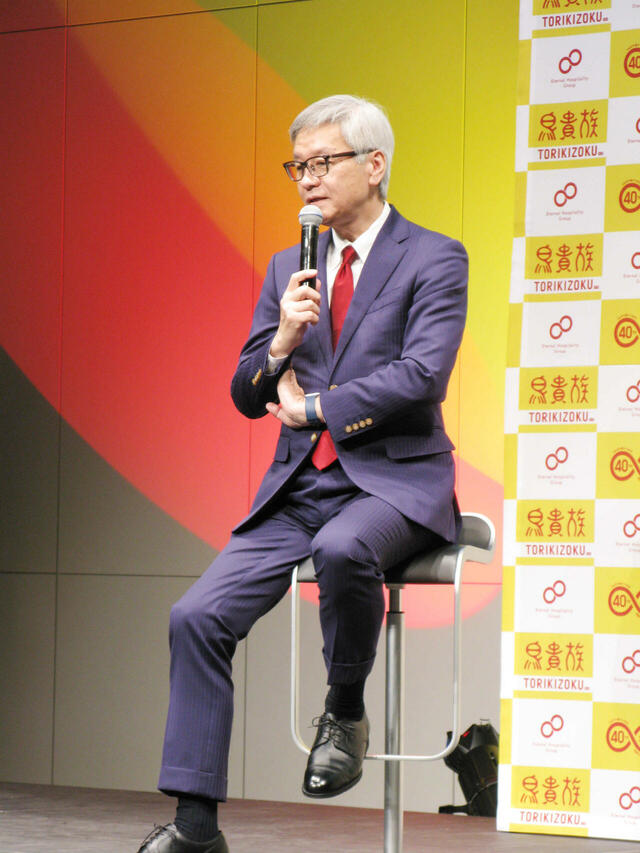 初の息子とのコラボで、40周年への思いを語る大倉社長。