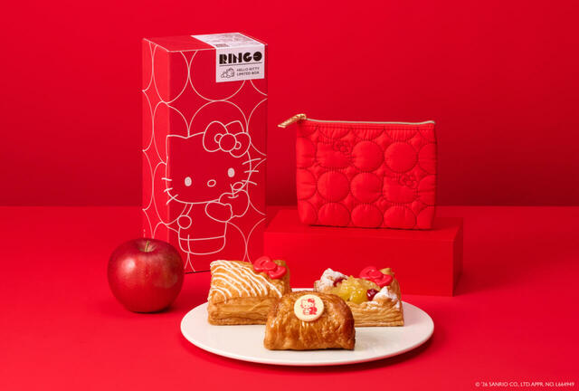 ハローキティのポーチセット  価格：2,852円（税込）/ 1セット【RINGO × ハローキティ】