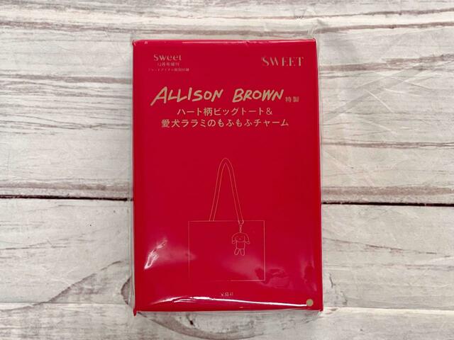パッケージに付録のイラストが！かわいい予感…！