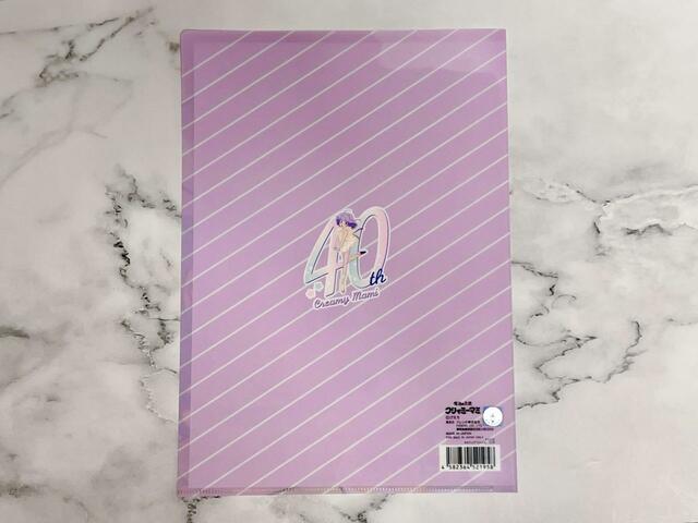 裏側にもイラストが！【Seria（セリア）×魔法の天使クリィミーマミ】