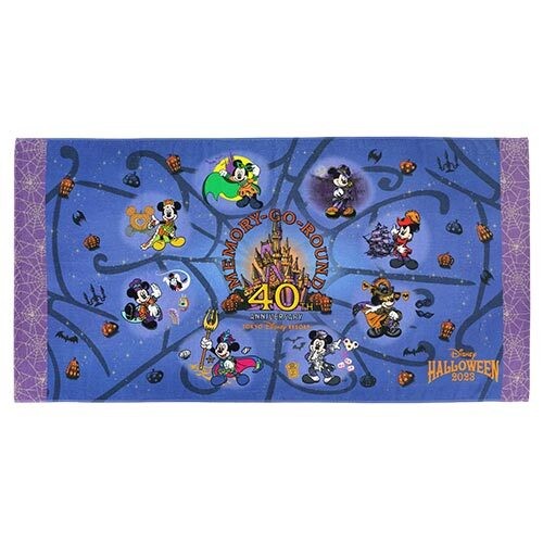 ワイドバスタオル 3,600円｜東京ディズニーリゾート「ディズニー・ハロウィーン」2023スペシャルグッズ｜販売店舗：東京ディズニーランド「ディズニー&カンパニー」、東京ディズニーシー「エンポーリオ」