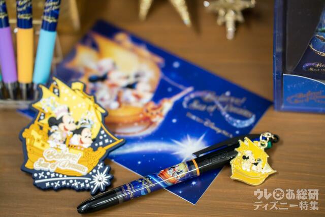 東京ディズニーシーに登場する新ナイトタイムエンターテイメントの世界観がデザインされたグッズ