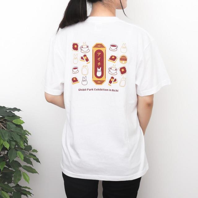 Tシャツ（愛知会場限定）©Studio Ghibli