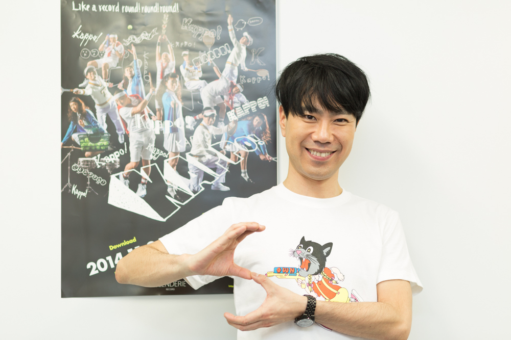 藤井隆が設立した音楽レーベルは「いいとこどり!?」新曲『kappo