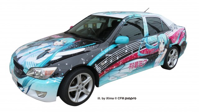 愛車をみくみくに！「初音ミク」オフィシャル公認痛車が登場