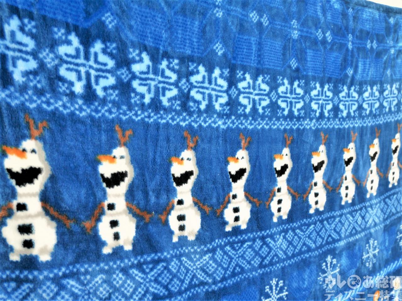 劇団四季】神デザイン！「アナ雪グッズ」のふわもこブランケットが