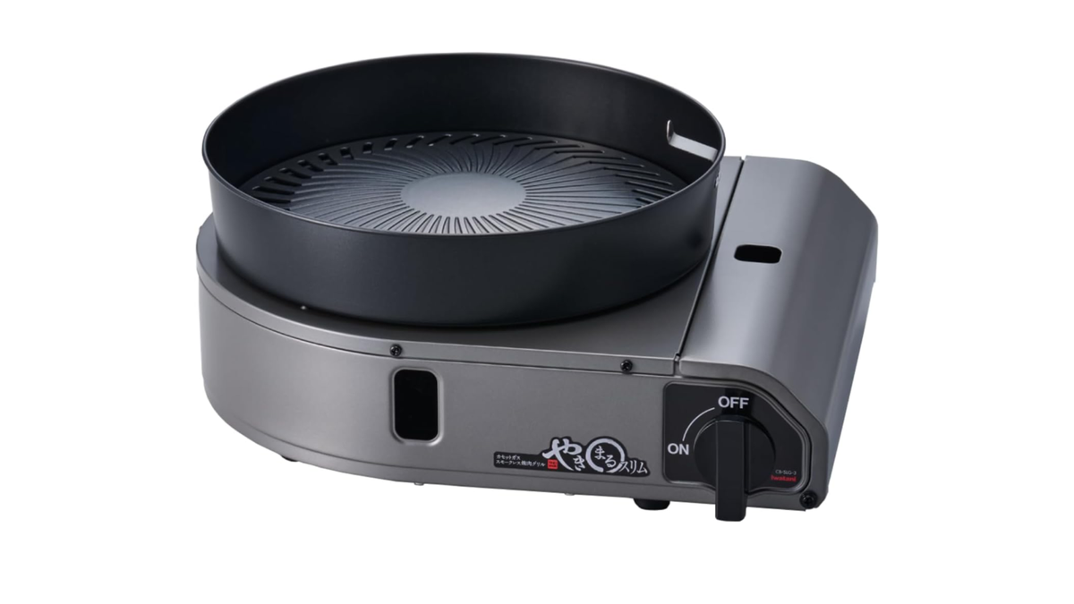 ☆健心 ロースターグリル 焼き丸 健心 焼き丸 MP-31320 ロースター グリル