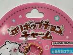 ロリポップチョコチャームのロゴもリアルなお菓子のよう♪