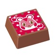【ゴディバ×あつまれ どうぶつの森】アップル【ミルク アップル チョコレート】