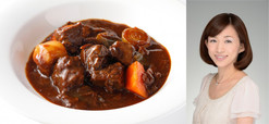 あおい有紀 × 吟醸ビーフシチュー