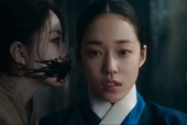 Netflixシリーズ『トングン ー呪いの宮ー』独占配信中