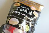 【ロピア　花畑牧場ミニカマンベール 12個入り 999円】花畑牧場とロピアのコラボ商品！