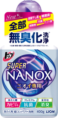 トップSUPER NANOX ニオイ専用