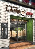 熟成仔羊焼肉 LAMB ONE（ラムワン）新宿本店