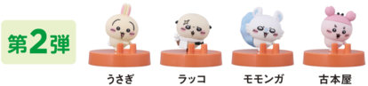 7/16スタート「ココイチ×ちいかわ」神コラボ！オリジナルカレー