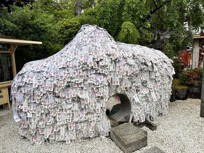 悪縁を絶ち、良縁を引き寄せる」おすすめの神社＆お寺さんはココ！今