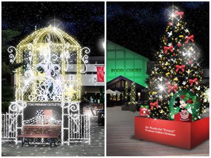 ディズニー】全国9か所「クリスマスイルミネーション」！御殿場では9m