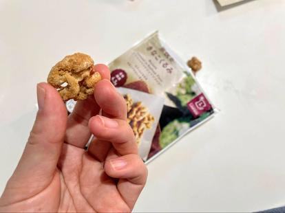 ナチュラルローソン の 美肌 を目指せるお菓子 キレイを保つ 絶対おすすめ6選 1 3 うまいめし