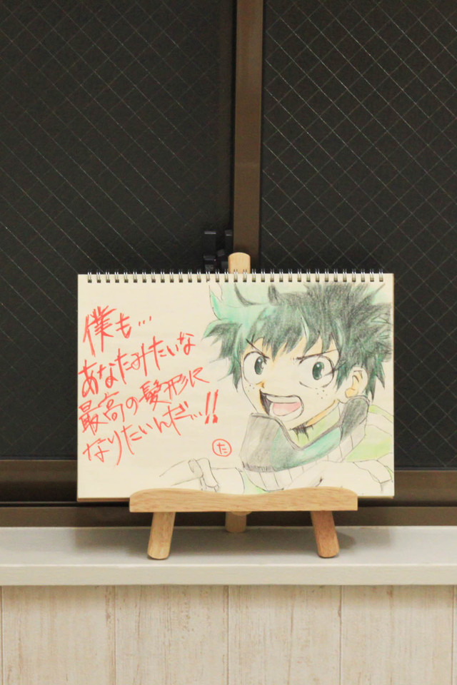 深夜美容室TAMA/2Fにある美容室へ続く階段にもこんなイラストが