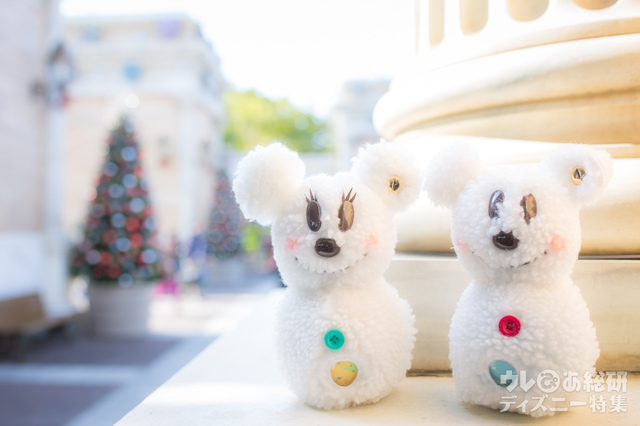 メイク・イット・マイン｜東京ディズニーランド「クリスマス・ファンタジー」/東京ディズニーシー「クリスマス・ウィッシュ」