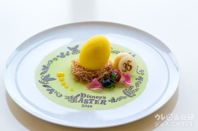 “ディズニー・イースター”ランチコース 5,000円｜東京ディズニーシー・ホテルミラコスタ「ベッラヴィスタ・ラウンジ」