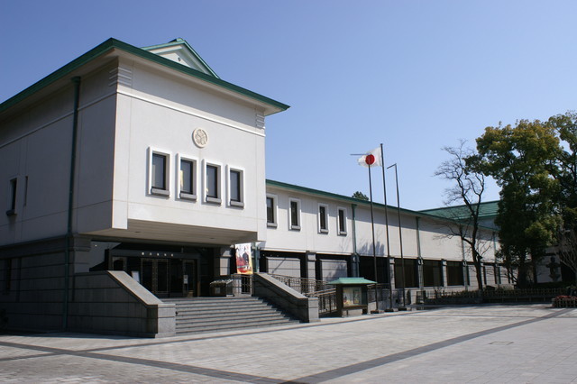 徳川美術館 新館外観