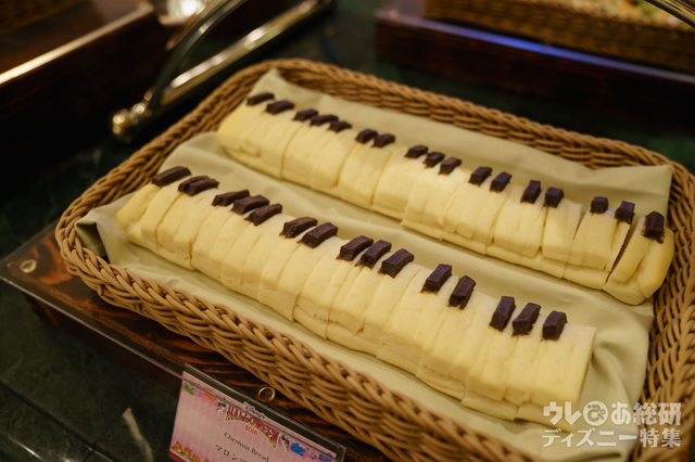 東京ディズニーランドホテル「シャーウッドガーデン・レストラン」