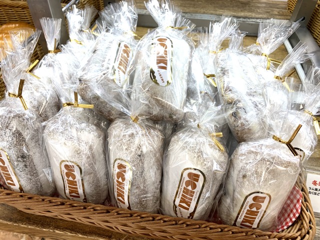 冬季限定「シュトーレン」