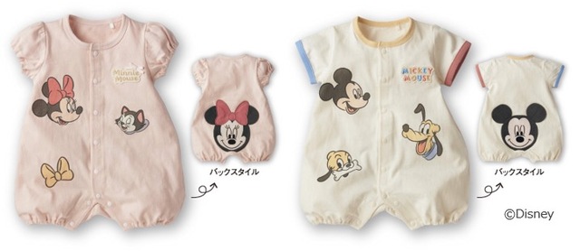 半袖プレオール 3,828円