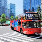 スカイバス東京　皇居・銀座・丸の内コース