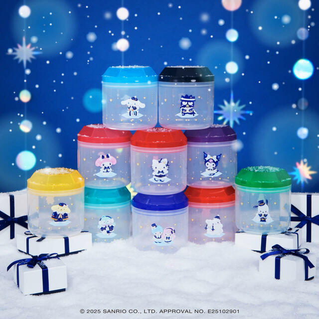 D賞：キャニスター｜Happyくじ「Sanrio characters Holiday Collection」