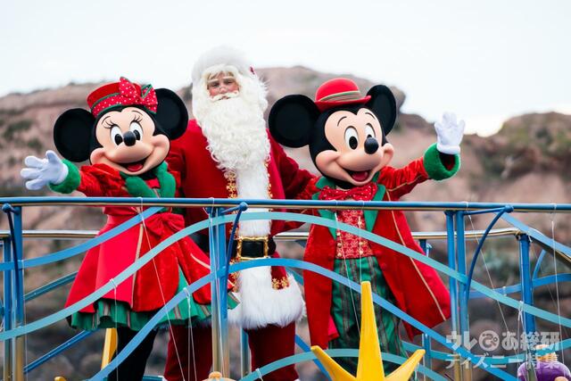 ディズニー・クリスマス・グリーティング