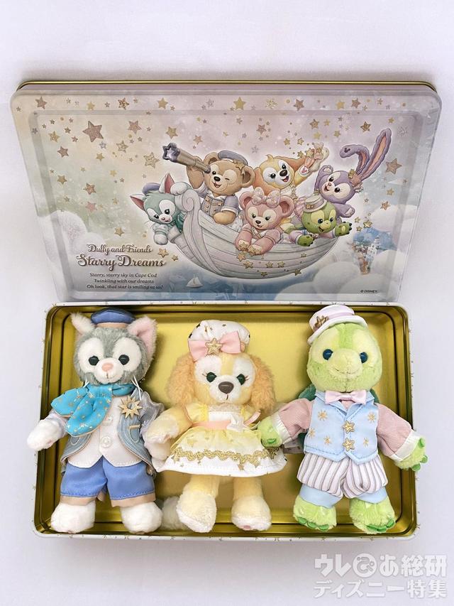 「ダッフィー&フレンズのスターリードリームス」アソーテッド・クッキー缶