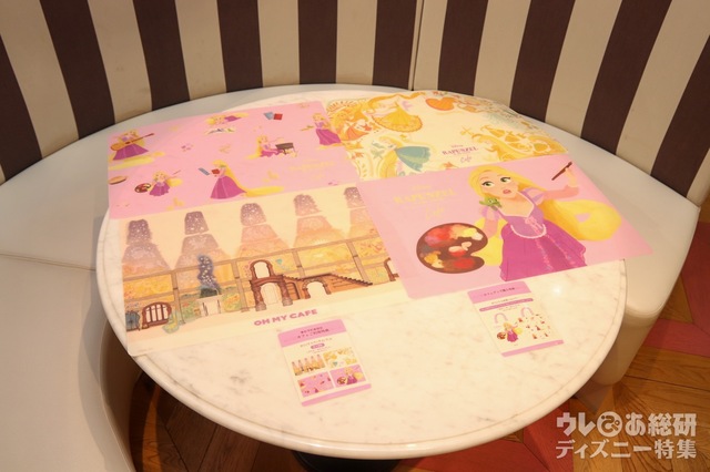 【事前予約者限定 カフェ利用特典】オリジナルランチョンマット（全4種）