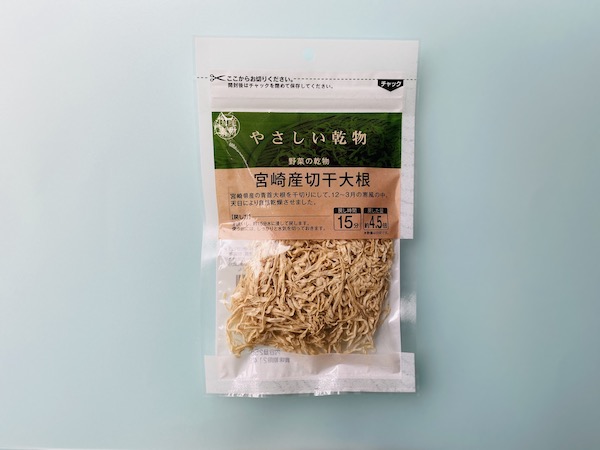 【ダイソー】お茶うけにもぴったり