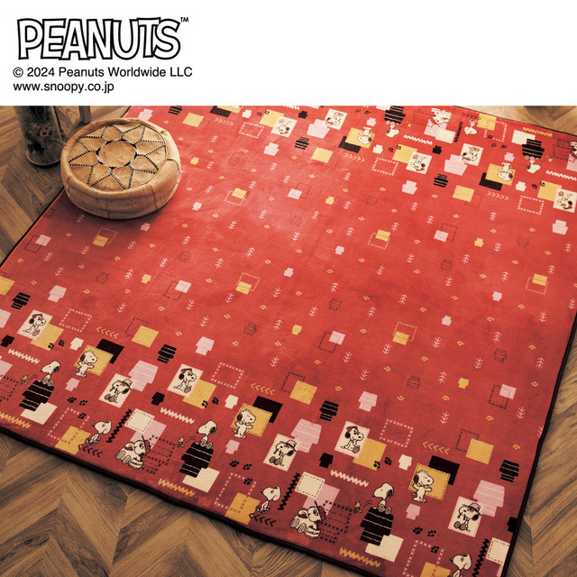 マイクロファイバーの低反発ウレタン入りラグ「スヌーピー」