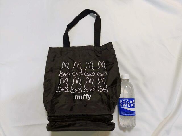 【GLOW（グロー）6月号】付録「ミッフィー2層式ショッピングトートバッグ」500mlペットボトルもラクラク入る♪